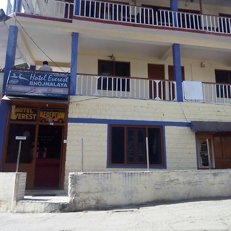Hotel Everest Manali (Himachal Pradesh) Bagian luar foto